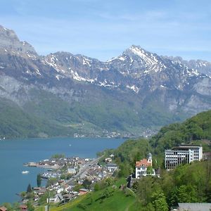 Hotel Neu-Schönstatt